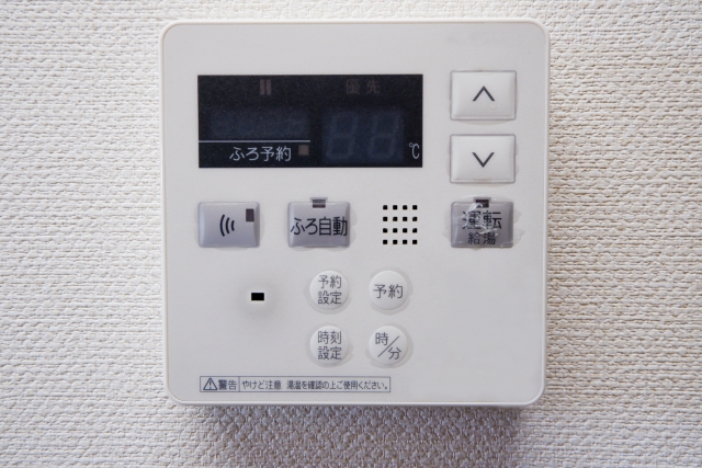 電気温水器交換