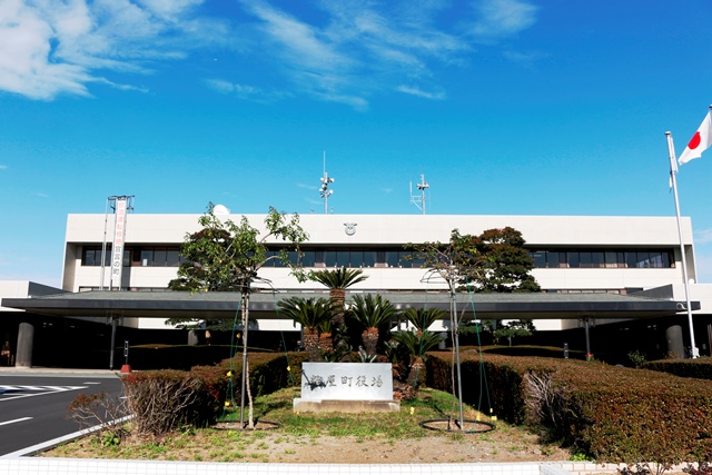 粕屋町役場